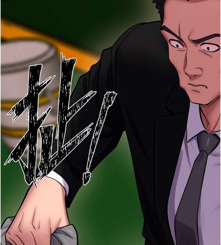 狱火重生第59話-我就是要動你的女人