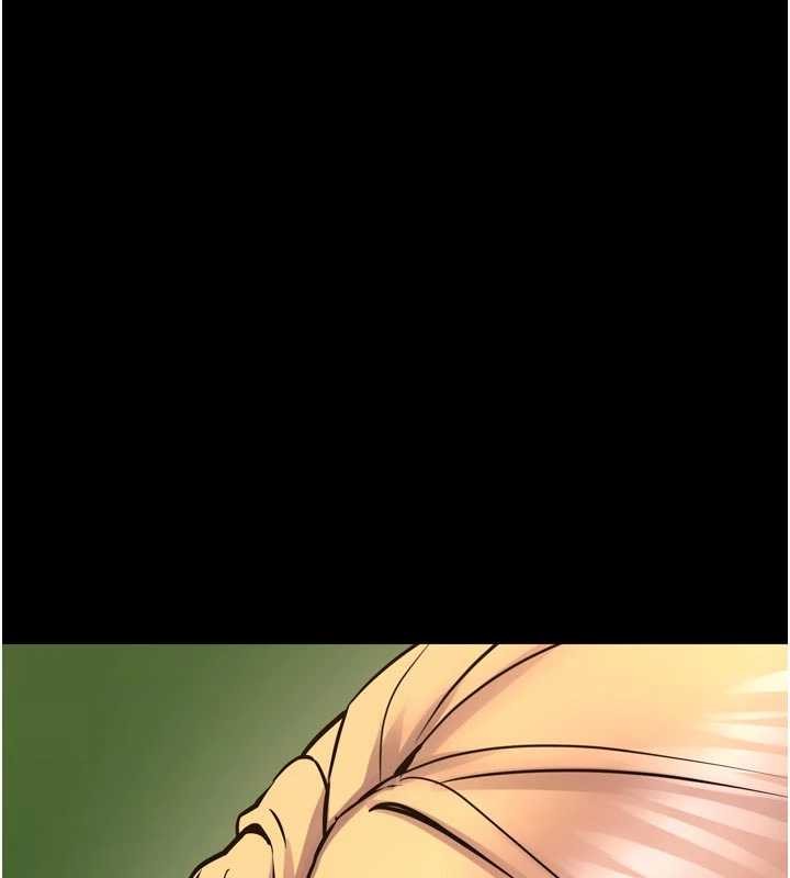 狱火重生第59話-我就是要動你的女人