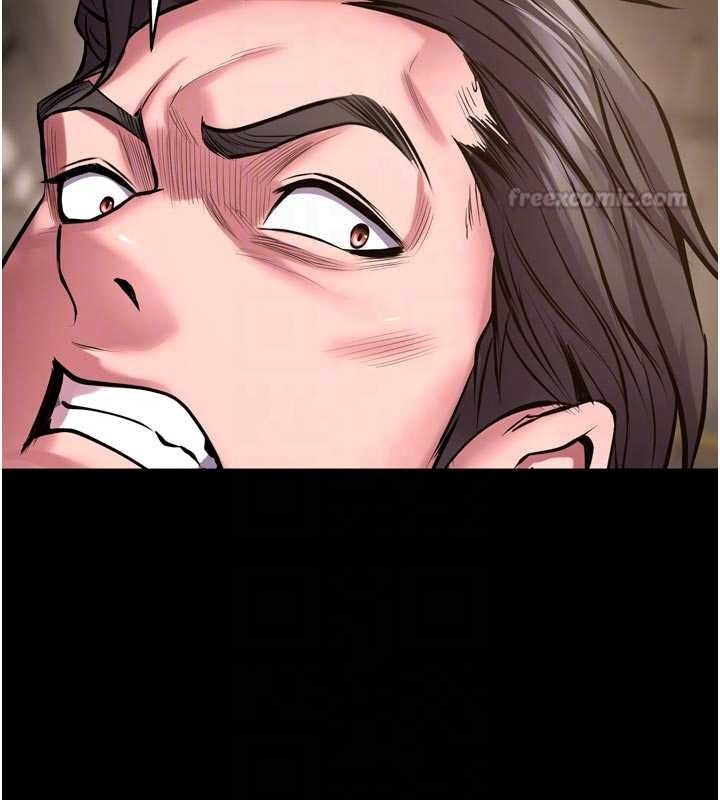 狱火重生第59話-我就是要動你的女人