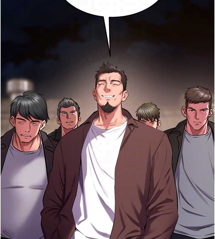 獄火重生第59話-我就是要動你的女人