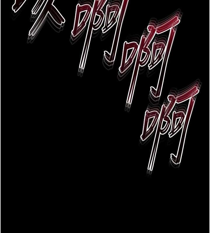 末日鵰堡第70話-人類終結計畫