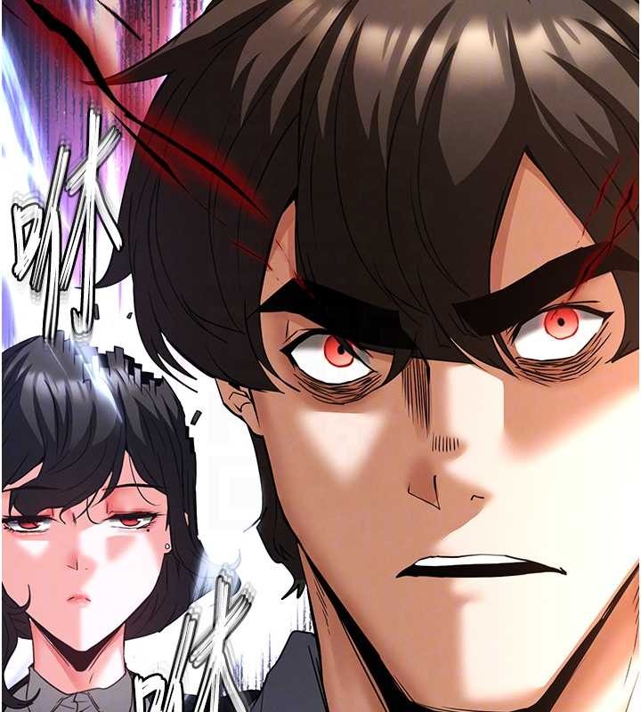 末日鵰堡第70話-人類終結計畫