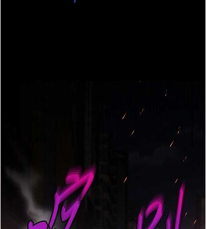 末日鵰堡第70話-人類終結計畫