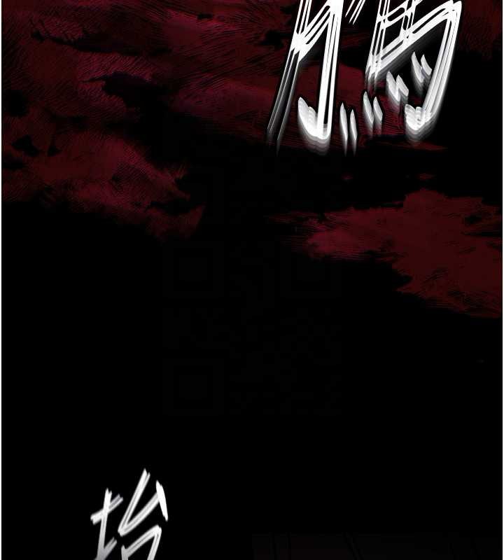 末日鵰堡第70話-人類終結計畫