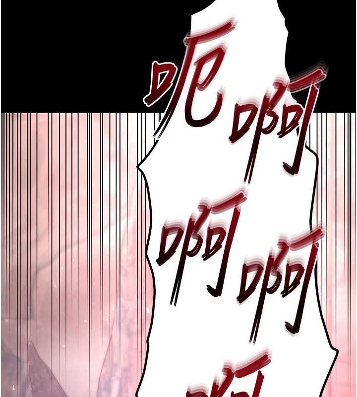 末日鵰堡第70話-人類終結計畫