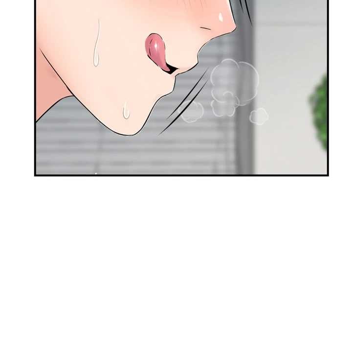 情慾宝鑑第24話-是我兒子幹的嗎?