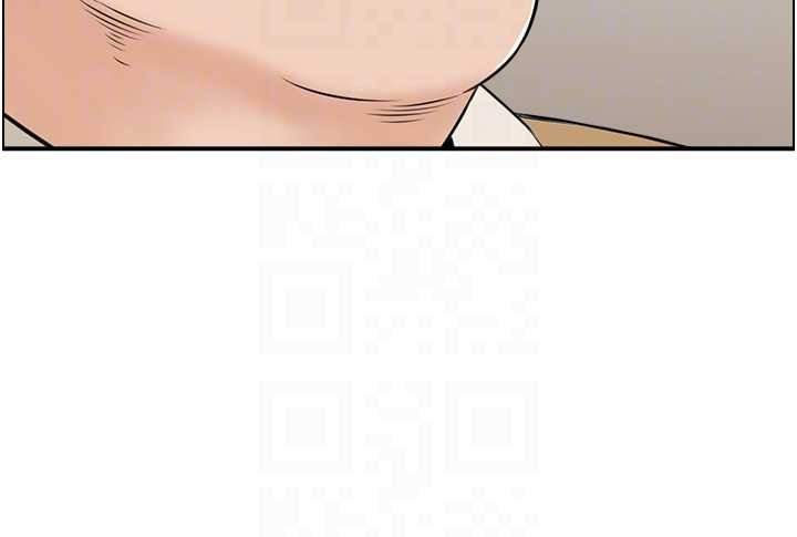 情慾寶鑑第24話-是我兒子幹的嗎?