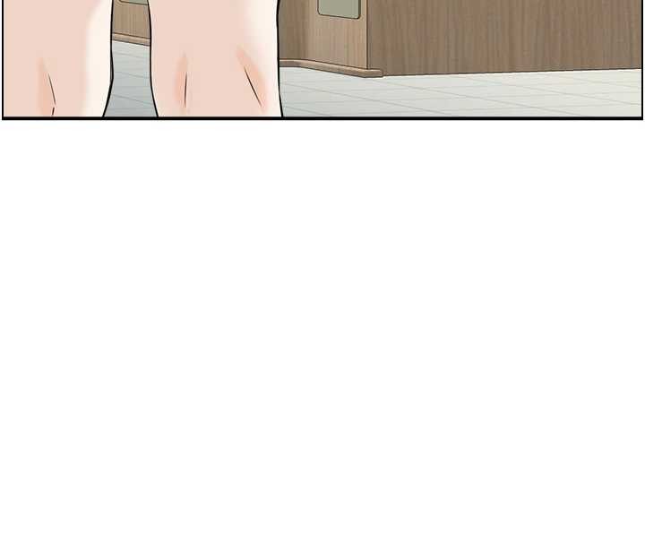 情慾寶鑑第24話-是我兒子幹的嗎?