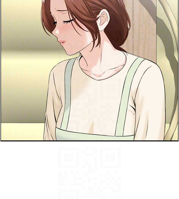 情慾宝鑑第24話-是我兒子幹的嗎?