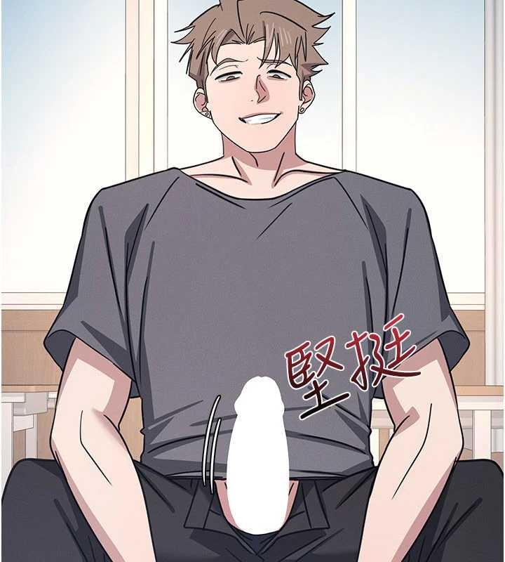 羞恥課堂第29話-被混混汙辱的老師