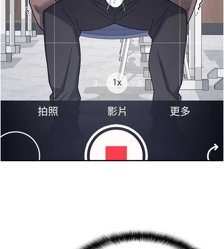 羞恥課堂第29話-被混混汙辱的老師