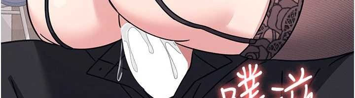 羞恥課堂第29話-被混混汙辱的老師