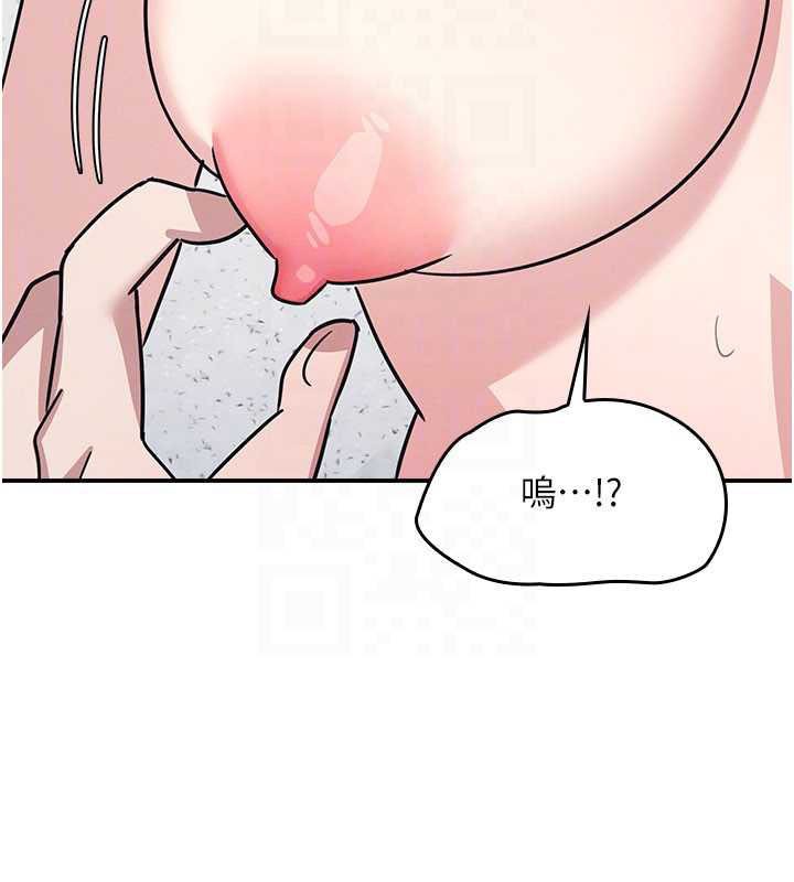 羞耻课堂第29話-被混混汙辱的老師