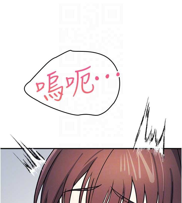 羞耻课堂第29話-被混混汙辱的老師