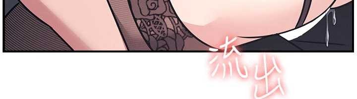 羞耻课堂第29話-被混混汙辱的老師