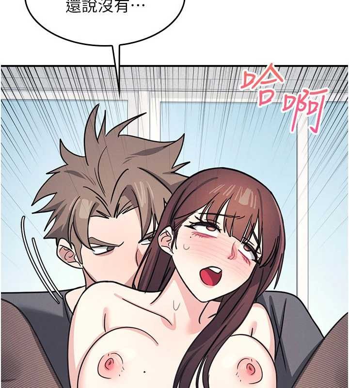 羞恥課堂第29話-被混混汙辱的老師