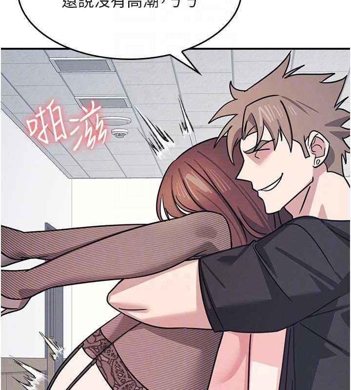 羞耻课堂第29話-被混混汙辱的老師