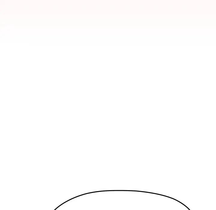 缺德邻居难相处第75話