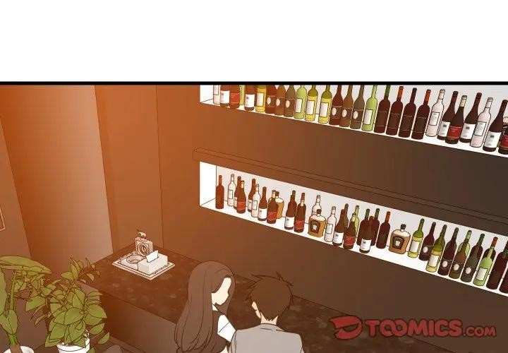 难缠姐妹偏要和我同居第86話