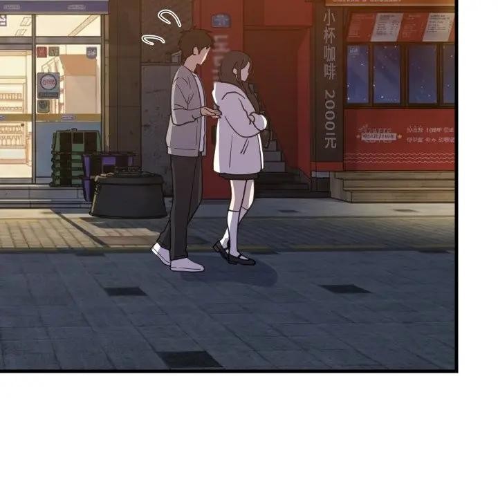 难缠姐妹偏要和我同居第86話