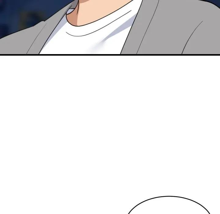 难缠姐妹偏要和我同居第86話