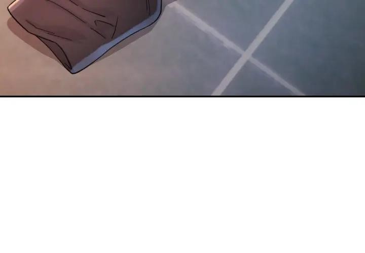 可以爱你吗第95話