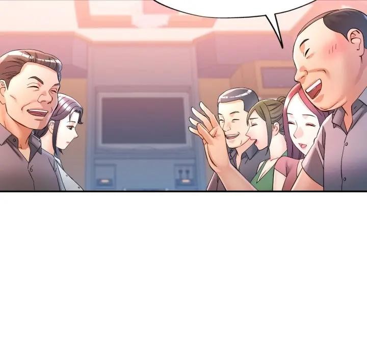 可以爱你吗第95話