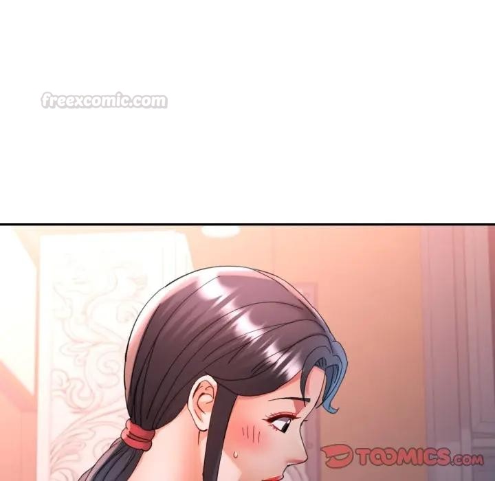 可以爱你吗第95話