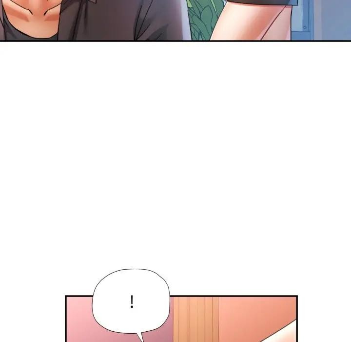 可以爱你吗第95話