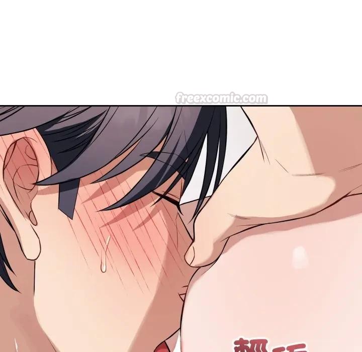 錯位的星辰第37話