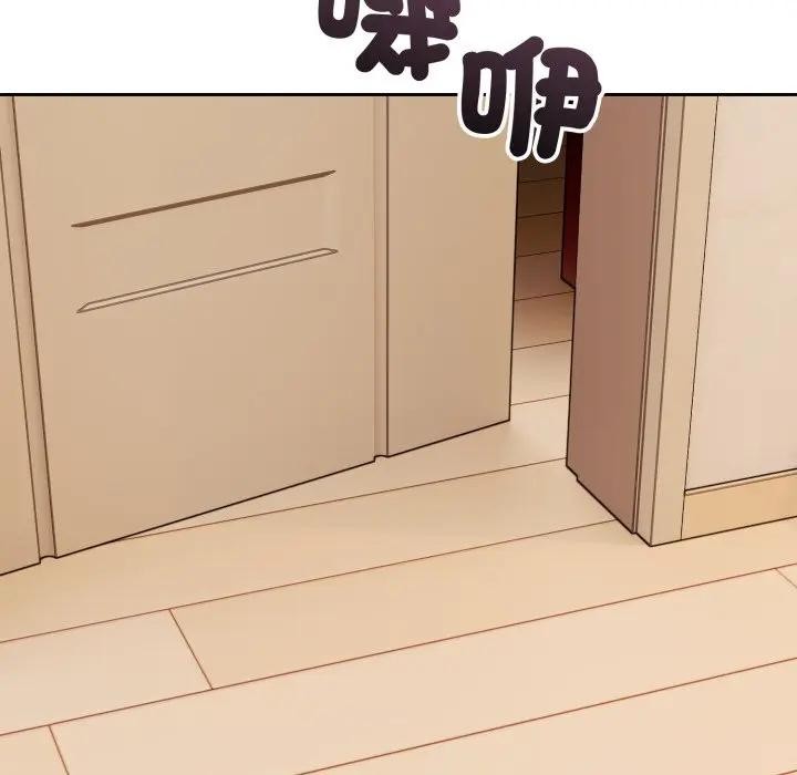 錯位的星辰第37話