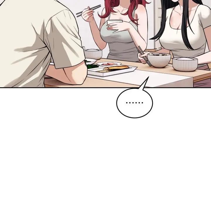 錯位的星辰第37話