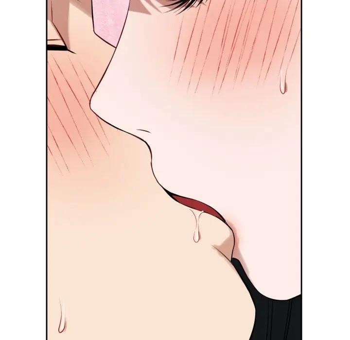 錯位的星辰第37話