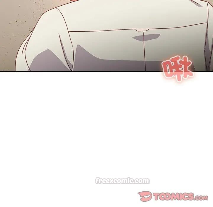 與眾不同的兄妹第38話