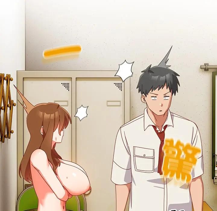 與眾不同的兄妹第38話