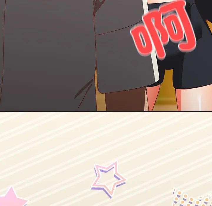 与众不同的兄妹第38話