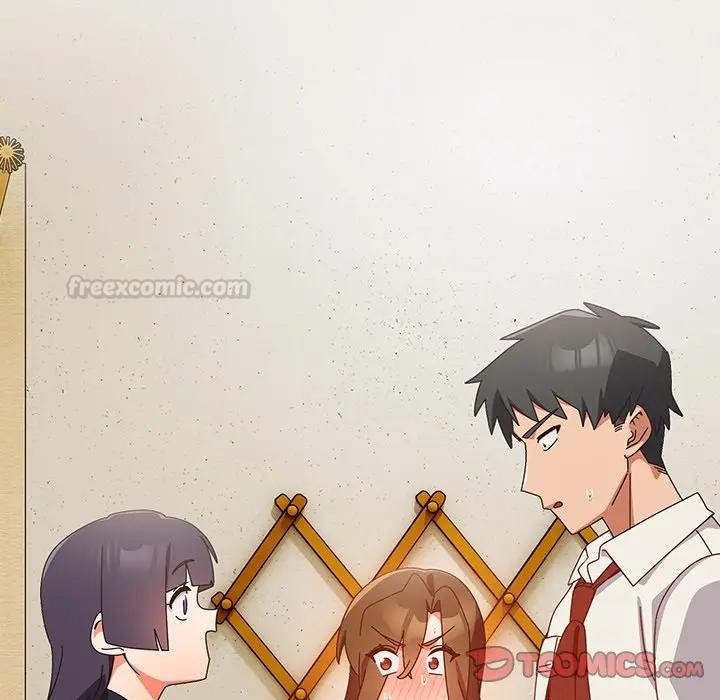 與眾不同的兄妹第38話