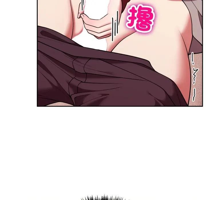 难言之秘第38話