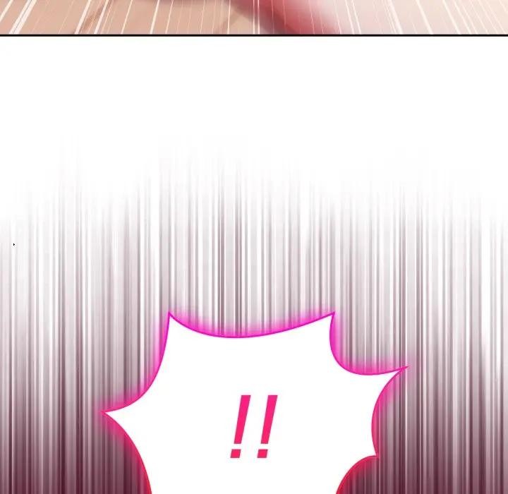 難言之秘第38話