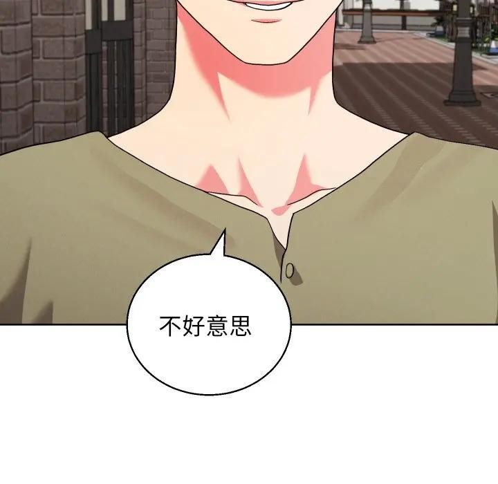 分身使我無限變強第35話