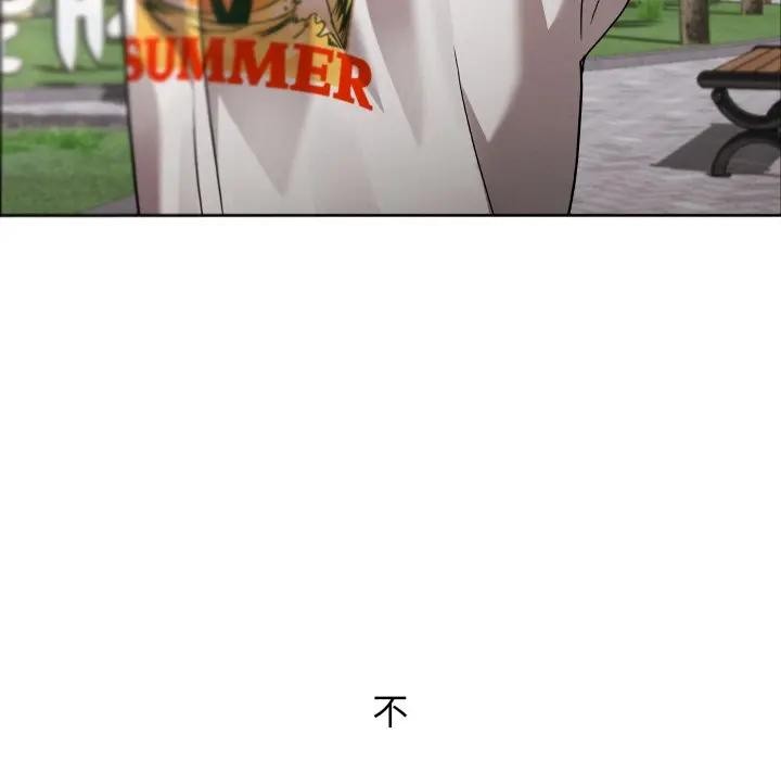 分身使我无限变强第35話