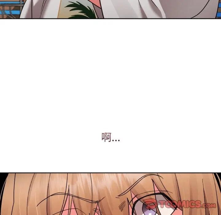 分身使我無限變強第35話