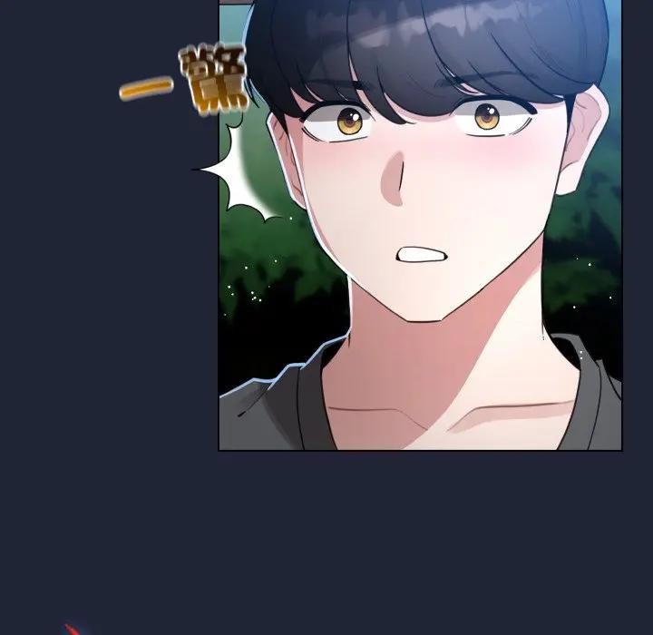 配角的生存任務第56話