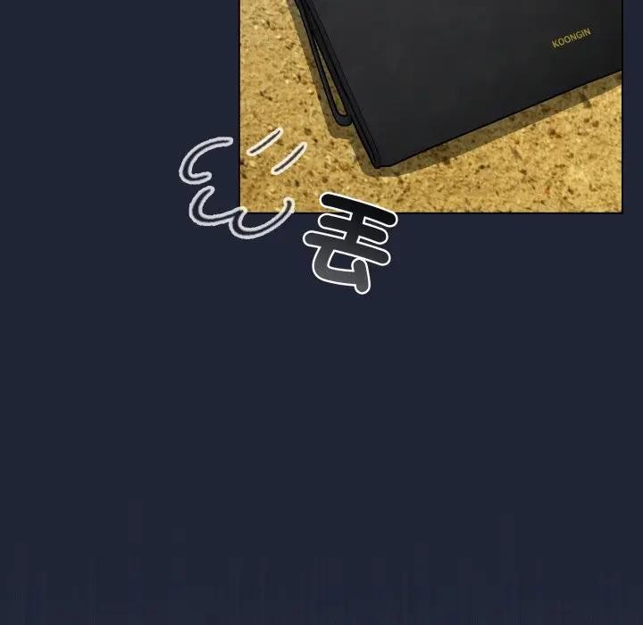 配角的生存任務第56話