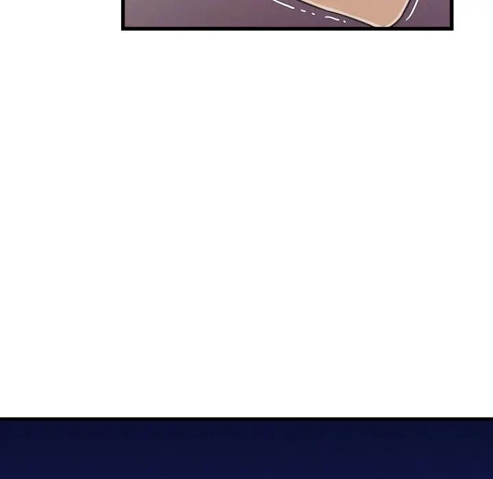 她們的夜晚屬於我第33話