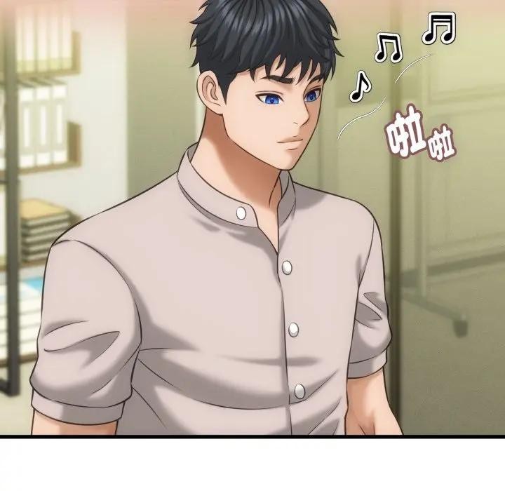 她们的夜晚属于我第33話