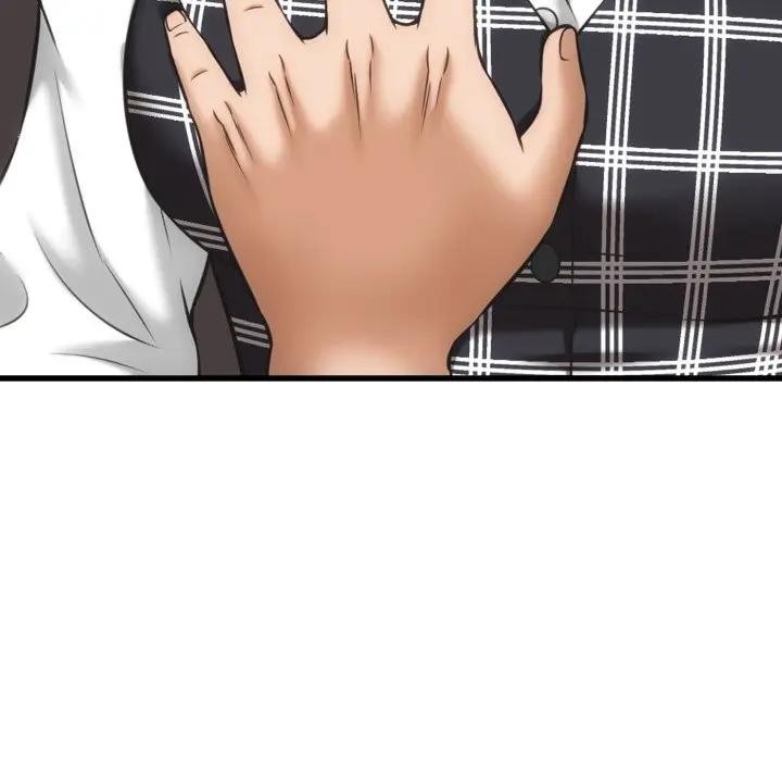 她們的夜晚屬於我第33話