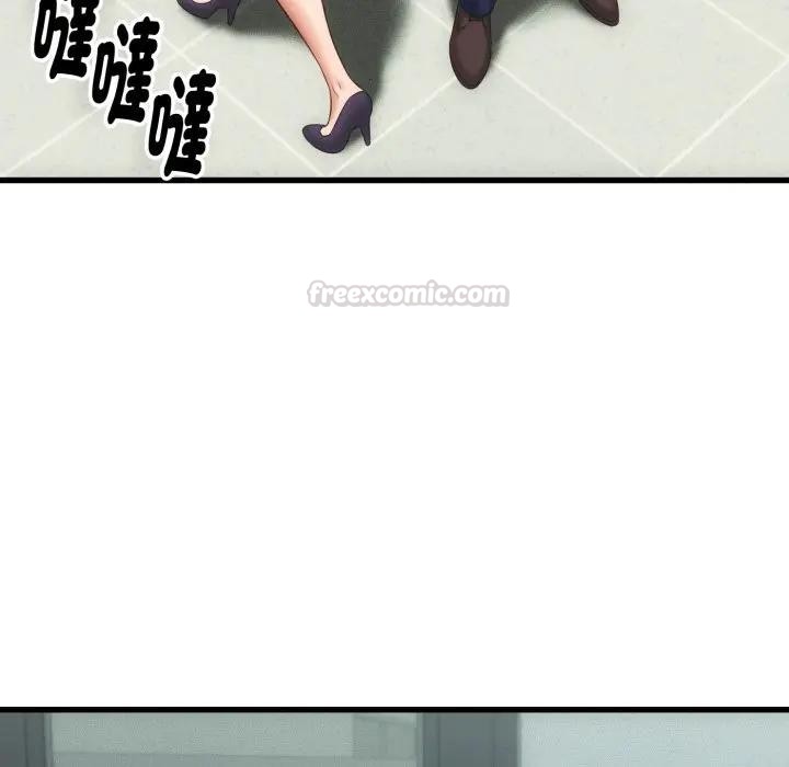 她們的夜晚屬於我第33話