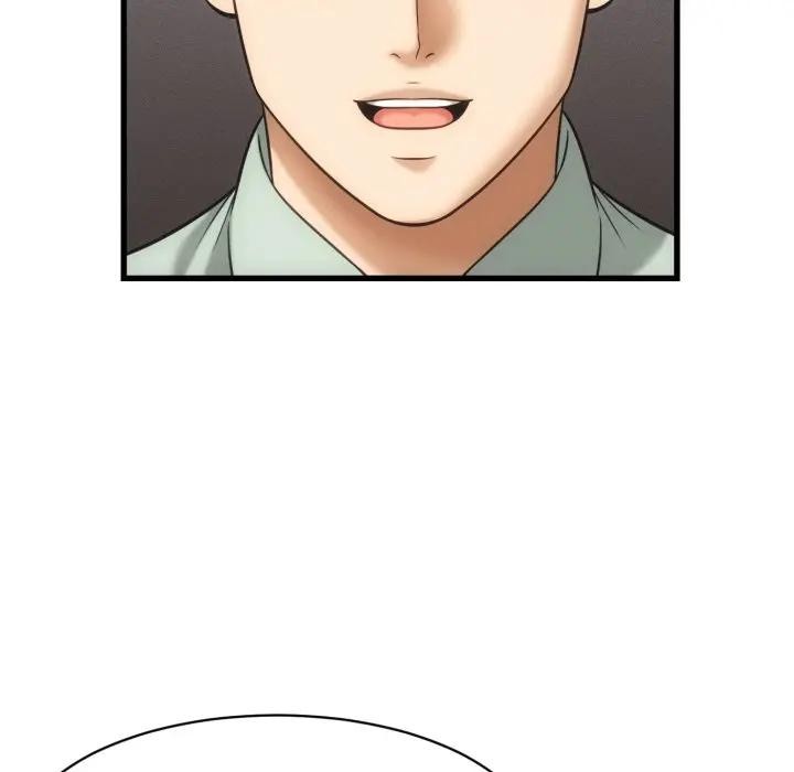 她們的夜晚屬於我第33話