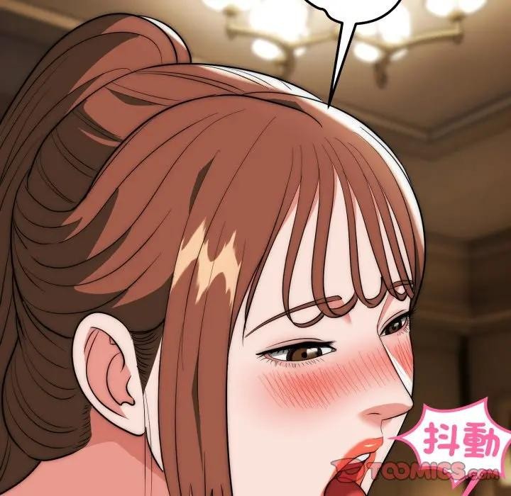 神雕闖都市第32話